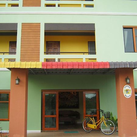 Sirin Place Boutique Apartment Chiang Rai Exterior photo